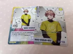 にじフェス2022 セラフ カード2枚