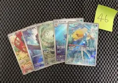 ポケモンカードゲームARまとめ売り5枚 カスミのコダック等