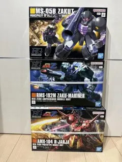 2026年最新】rジャジャの人気アイテム - メルカリ