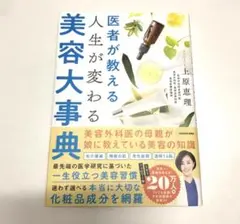 Item thumbnail for item ecdbbc1c-6f48-4886-8528-1424d7308d8a