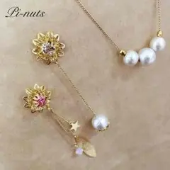 \新作♡°.＊/コットンパールネックレス♡