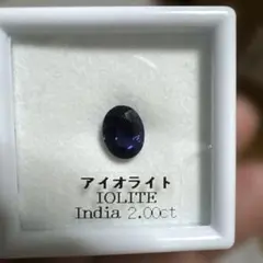 M.（プロフ必読）様 リクエスト 2点 まとめ商品