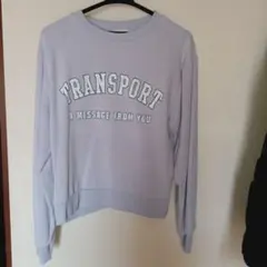 薄紫 プリント トレーナー Lサイズ