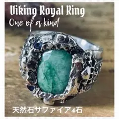 LOOT】Exective Pirates Ring Swedish 925 - メルカリ