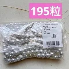 Item thumbnail for item a30d7c3b-64aa-475a-85d6-bb782bbf1e04