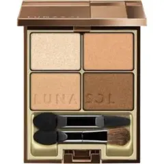 【美品・人気色】LUNASOL スキンモデリングアイズ 01 ベージュベージュ