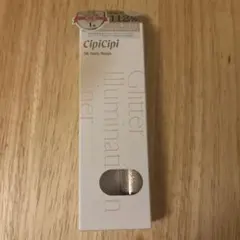 CipiCipi6シピシピグリッターイルミネーションライナー　デイリーベージュのサムネイル