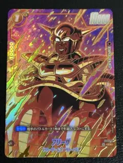 2026年最新】ドラゴンボールカードの人気アイテム - メルカリ