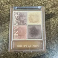 Item thumbnail for item edc2c104-7ac6-4c90-9a41-50aac718afd3