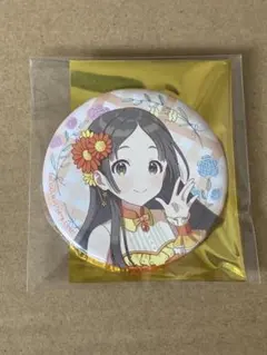 倉本千奈 よみうりランド HANABIYORI 缶バッジ - メルカリ