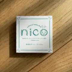 【新品未使用品】ニコ石鹸のサムネイル