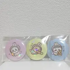 ちいかわ　福袋　缶バッチ　缶バッジ　兎年　ハチワレ　うさぎ