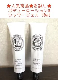 Item thumbnail for item f289e1ec-6435-45c8-bc9a-c7bb2e62db5b