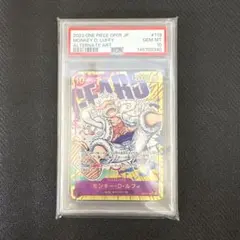 2026年最新】PSA10 ルフィ シークレットパラレルの人気アイテム - メルカリ