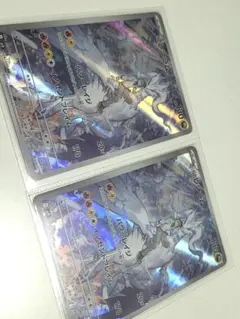 2026年最新】109￼の人気アイテム - メルカリ