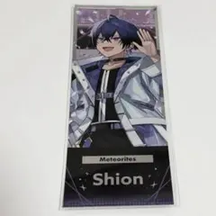 すとふぇす ホログラムチケット めておら 心音くん