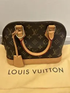 LOUIS VUITTON アルマBB モノグラム