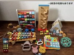 知育玩具　まとめ売り　ベビーおもちゃ　ジャドール　ことことスロープ　鉄琴のサムネイル