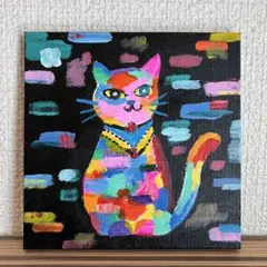 Item thumbnail for item b346f7da-ddc1-4144-8773-12c87be180f0