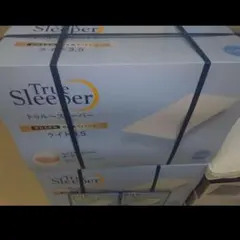 低反発マットレス