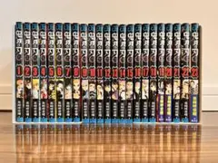 鬼滅の刃 全23巻セット