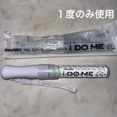 SnowMan 1st DOME tour 2023 ペンライト　idomeのサムネイル