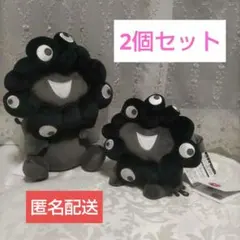 黒ミャクミャク　お手玉風　這い型　ぬいぐるみ　M