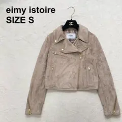 【美品】エイミーイストワール　フェイクスエードジャケット　ライダース（782）