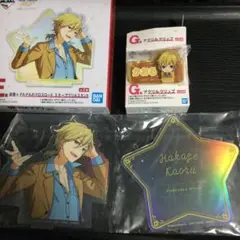 一番くじ あんさんぶるスターズ‼︎  追憶セレクション メモリアル 羽風薫