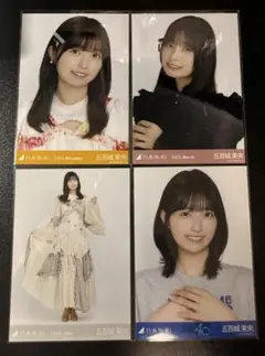 乃木坂46 生写真 五百城茉央 まとめ売り①