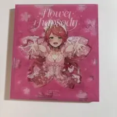 【即日発送】さくらみこ flower rhapsody 直筆サイン入りカード さくらみこ flower rhapsody 直筆サイン(シークレット) - メルカリ
