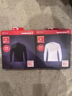 【新品未開封】UNIQLO 超極暖HEATTECH S 2枚セット 黒・白