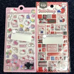【正規品】ハローキティ　立体シール2枚セット　うるちゅる　タイルシール　3d