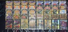 2026年最新】サバキz パーツの人気アイテム - メルカリ