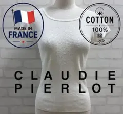 ★美品★CLAUDIE PIERLOT フランス製 メッシュ編み 半袖 Tシャツのサムネイル