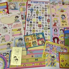 りぼん 付録 シール 小花美穂 矢沢あい 吉住渉 平成レトロ - メルカリ
