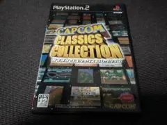 PS2 カプコン クラシックス コレクション PlayStaition2