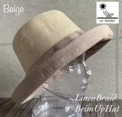 Item thumbnail for item 9207c736-7c8b-475c-8a8b-50a86bf426dd