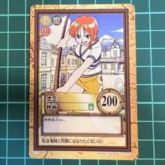 【希少】ワンピース カードゲーム ナミ 棒術 C11 旧裏 希少】ワンピース カードゲーム ナミ 棒術 C11 旧裏 - メルカリ