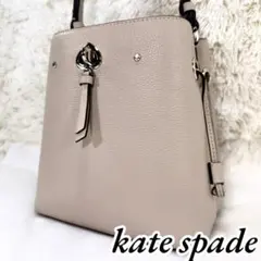 【極美品】kate spadeケイトスペード マーティスモールショルダー1345