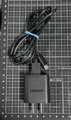 ACアダプタ　充電器 USB-A to Type-Cケーブル90cm