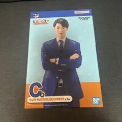 東海オンエア　りょう　フィギュア　一番くじ