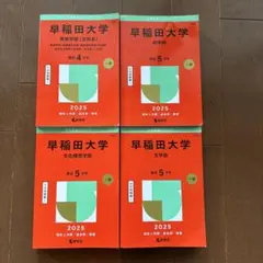 Item thumbnail for item 8330255f-cc1e-4411-80c8-d3c3e0477124