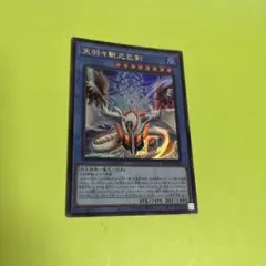 2026年最新】ミツルギの人気アイテム - メルカリ