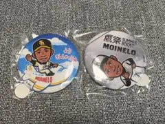 福岡ソフトバンクホークス モイネロ 缶バッジ 2種セット