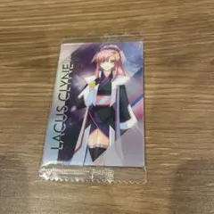 Item thumbnail for item 90af8d79-b976-49a8-bea9-7770b0803eaa