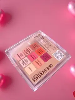 DIOR ディオール バックステージ アイシャドウパレット