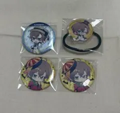 ヒプマイ 夢野幻太郎セット