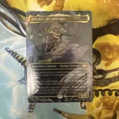遊戯王 ユベル－Das Abscheulich Ritter 英語1stレリーフ - メルカリ
