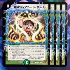 碧様 リクエスト 2点 まとめ商品